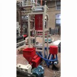 Mini stroj za puhanje filma